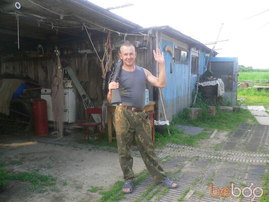  ,   Mytnui, 44 ,  