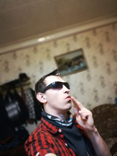  ,   Akito, 29 ,  