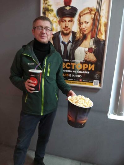  --,   Nikolay, 40 ,   ,   , c , 