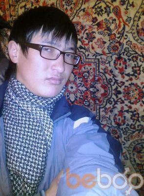  ,   Samat, 32 ,   