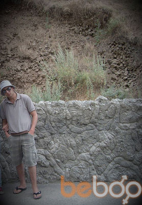  ,   Narek, 35 ,   