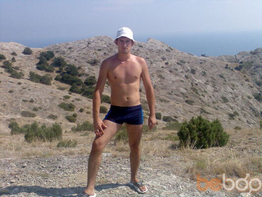  ,   Vitamin, 45 ,   