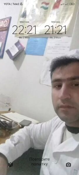  ,   , 34 ,     , c 