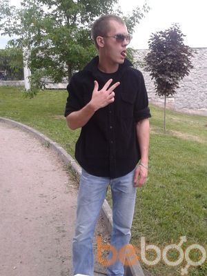  -,   Lya24, 38 ,   