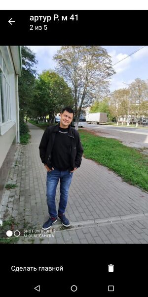  ,   Artur, 42 ,   ,   