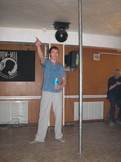  ,   ˸, 47 ,     , c , 