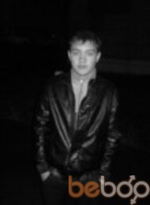 ���������� ����-���, ���� ������� 89834262213, 38 ���, ������������ ��� ������, ����� � ���������, c�������� ���������