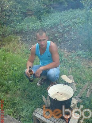  ,   Bedj, 39 ,   