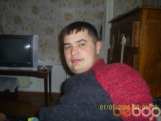  --,   , 44 ,  