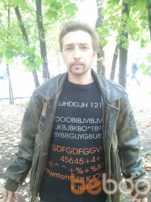  3561287  , 47 ,    