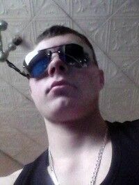 7186417  Kirill, 29 ,    