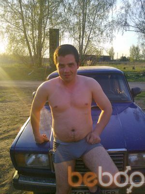  ,   Frem, 36 ,   ,   , c , 