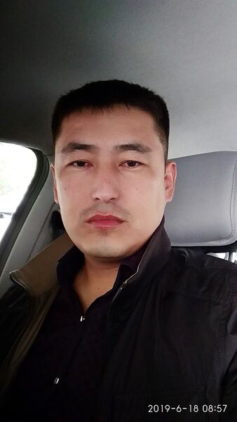  ,   Erasil, 37 ,   