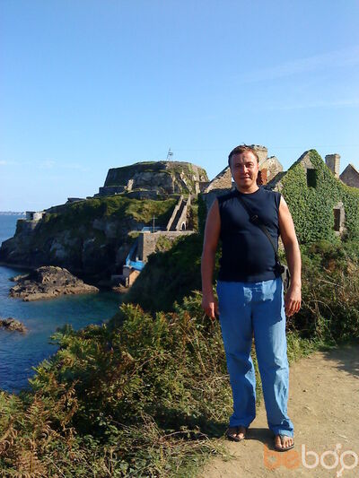  ,   Egorka, 51 ,  