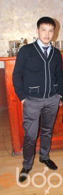  ,   Berik, 38 ,   ,   , c 