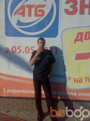 ,   Artem, 39 ,   ,   , c , 