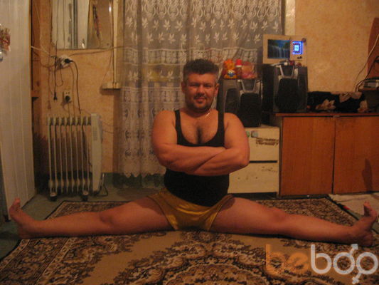  ,   , 46 ,  