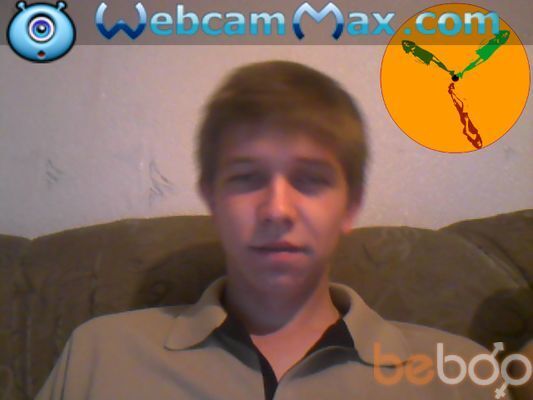 ���������� ������, ���� ������� ��������, 33 ����, ������������ ��� ������