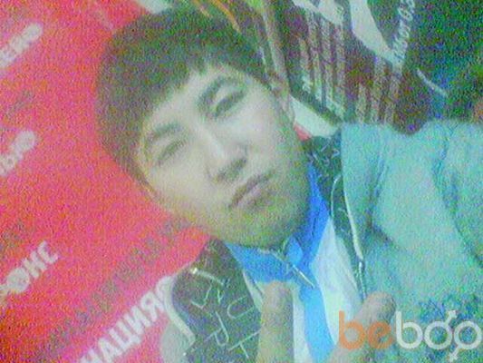 ���������� ���������, ���� ������� ����, 33 ����, ������������ ��� ������