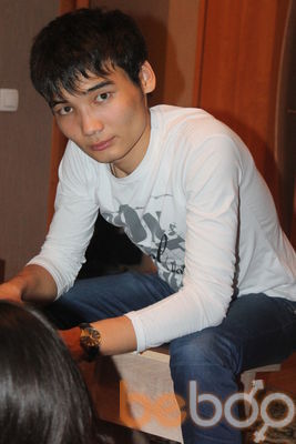  ,   Manas, 31 ,   