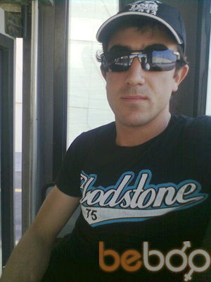 ���������� ����, ���� ������� Etiram, 33 ����, ������������ ��� ����� � ���������, c�������� ���������