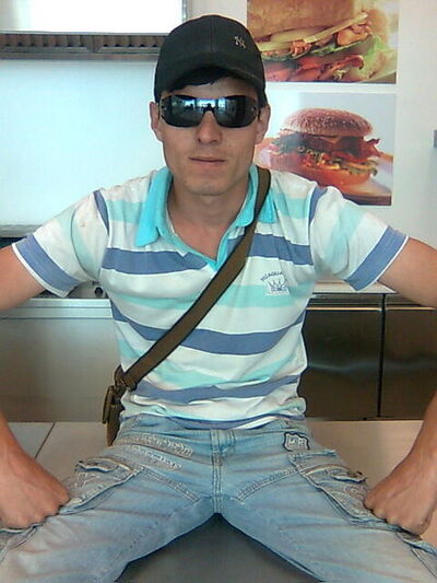  ,   Begench, 39 ,   