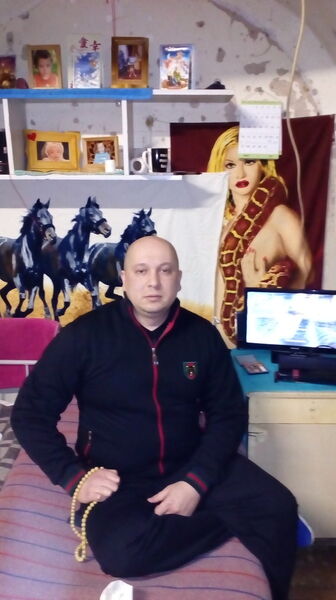  ,   Rarmir, 44 ,   ,   , c 
