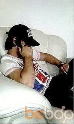 ���������� �����������, ���� ������� Maga, 34 ����, ������������ ��� ������, ����� � ���������, c�������� ���������