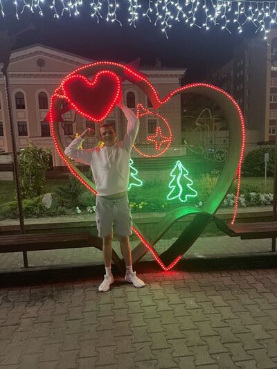  ,   Askerko, 24 ,   ,   