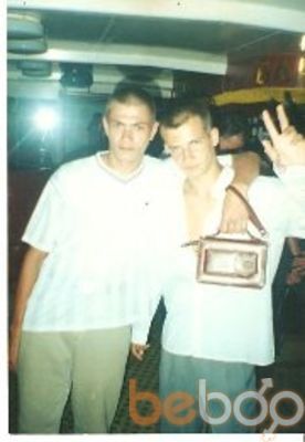 ���������� ���������, ���� ������� �����, 41 ���, ������������ ��� ������, ����� � ���������, c�������� ���������