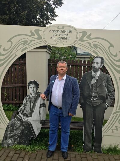  ,   Venedikt, 49 ,   ,   , c 