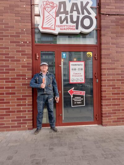  ,   Gennady, 45 ,     , c 