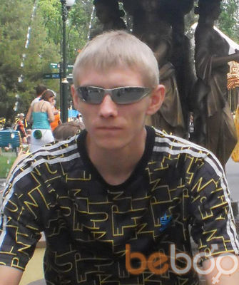  ,   Alex, 38 ,   