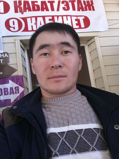  ,   Nurik, 35 ,   