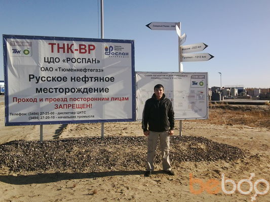 ���������� �������, ���� ������� �����, 39 ���, ������������ 