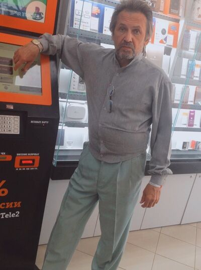  ,   Evgeniy, 68 ,  