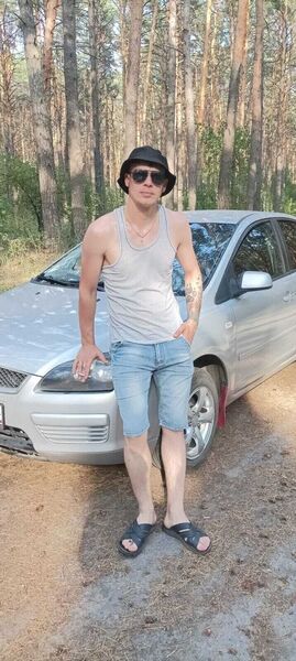  ,   Arhi, 29 ,   ,   , c , 