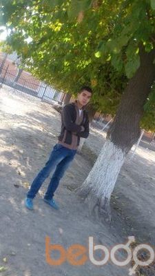 ���������� ��, ���� ������� ABU, 32 ����, ������������ ��� ������