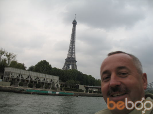  ,   Sergei, 51 ,  