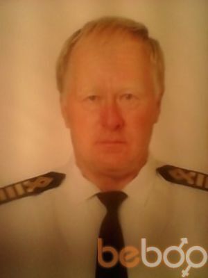  ,   Georgiy, 67 ,   