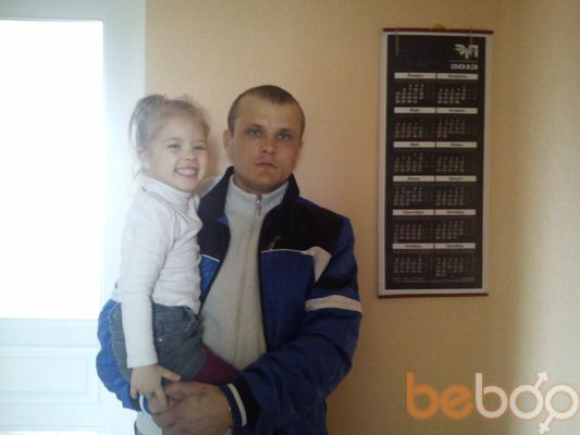 ���������� �����, ���� ������� �����, 41 ���, ������������ ��� ������