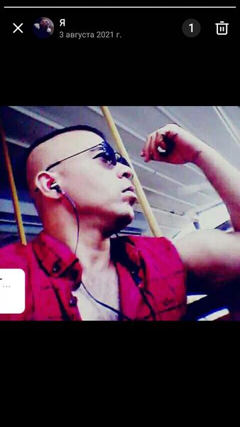  ,   Erkin, 43 ,   ,   