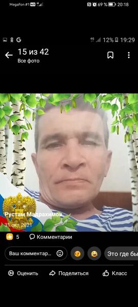  ,   , 54 ,   ,   