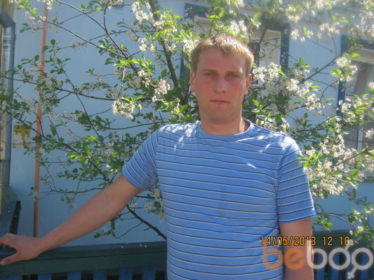 ���������� �������, ���� ������� 2601����, 38 ���, ������������ ��� ������