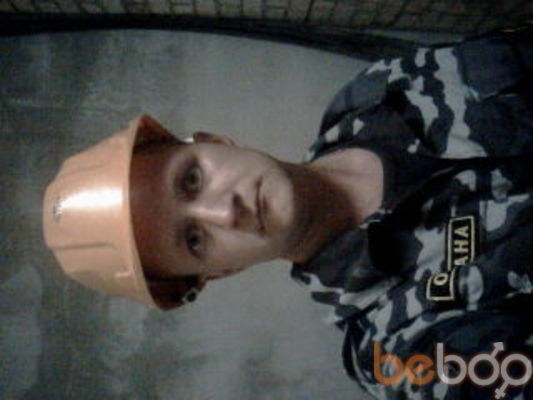  3451337  , 41 ,    -