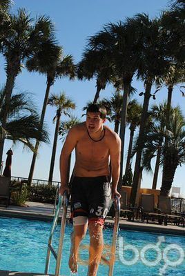 ���������� �������, ���� ������� Kordza, 32 ����, ������������ ��� ������, ����� � ���������, c�������� ���������