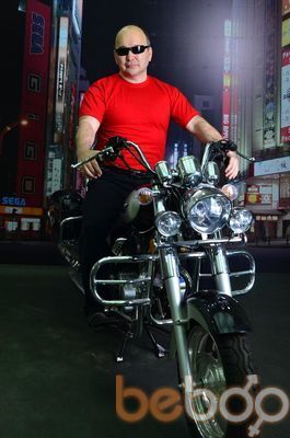  3422377  Aydos, 48 ,    