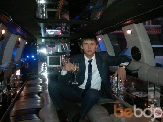  ,   Erkesh, 39 ,   