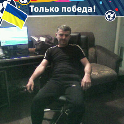  ,   Bacha, 55 ,   