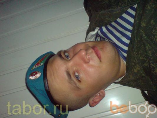  ,   Evgen, 37 ,   